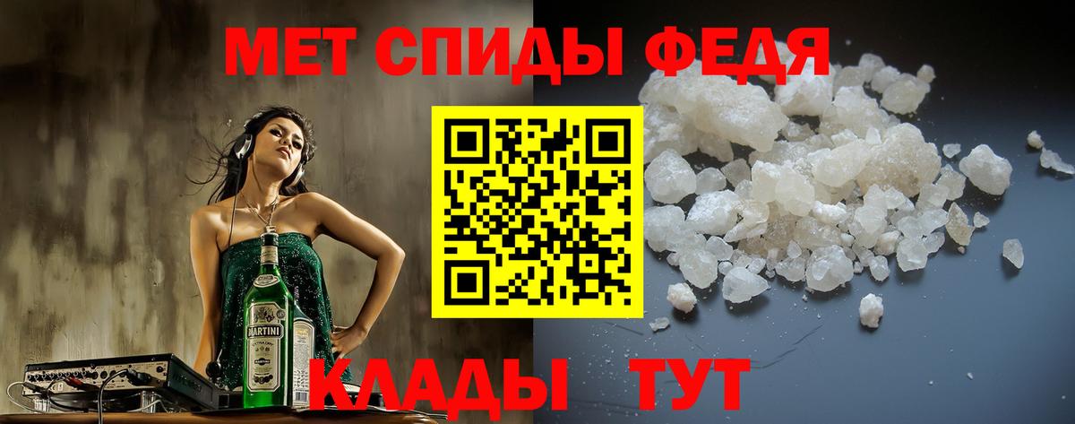 Орехово-Зуево  Amphetamine Розовый  мега вход  Вход с VPN  Amphetamine 
