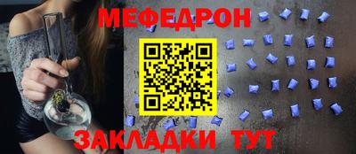 гидра Гусев