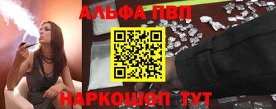 спиды Гусиноозёрск