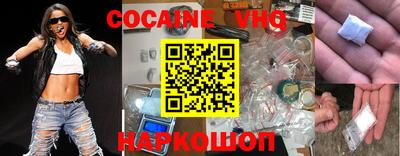 спиды Гусиноозёрск