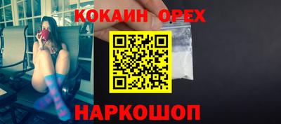 мдпв Гусь-Хрустальный