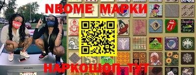 мдпв Гусь-Хрустальный