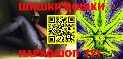 спиды Гусиноозёрск