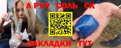 мдпв Гусь-Хрустальный