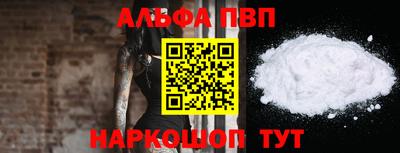 гидра Гусев