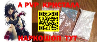 мдпв Гусь-Хрустальный