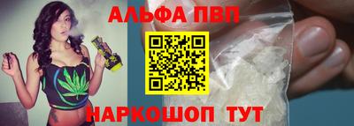 спиды Гусиноозёрск