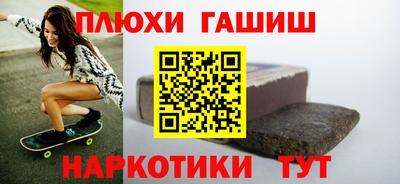 мдпв Гусь-Хрустальный